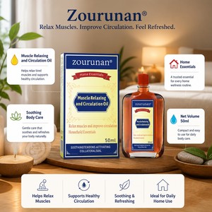 Aceite <span class=keywords><strong>de</strong></span> Masaje Relajante Muscular Zourunan 50ml, Botella <span class=keywords><strong>de</strong></span> Vidrio Ámbar, Para Uso Externo en la Piel, Confort, Esencial para el Hogar, Venta al Por Mayor, OEM, Marca Privada - Product Image 3
