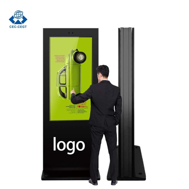 Zdhq Outdoor Lcd Large Screen Display Kiosk Totem Playing Advertising Equipments Floor Standing Digital Signage