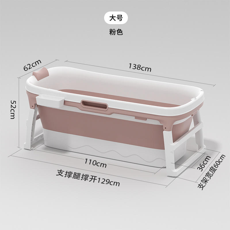 88251.17 สีชมพู ขนาดเล็ก (พร้อมฝาปิด)