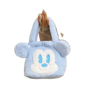 Plush Bag Kawaii Backpacks for Girls Anime SM Plushie Backpack Toy plush Sun flower bag