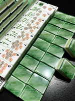 Juego de Mahjong Americano Funky Trade Emerald Wave, Fichas de Mahjong Acrílicas Premium de Jade Verde Brillante, 160 Piezas, Juego Completo