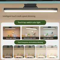 Lampe de table LED rechargeable de haute qualité avec clip magnétique, lampe de bureau tactile pour l'étude