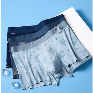 Ropa interior sin costuras con estampado Floral Modal para hombre, de 60 unidades bóxer transpirable, ropa interior breve para hombre con logotipo personalizado al por mayor - Product Image 1