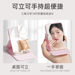 Portable Foldable Vanity <b>Mirror</b> Pocket Makeup <b>Mirror</b> Single Sided Square Desktop Cosmetic <b>Mirror</b> Personalized - Product Image 4