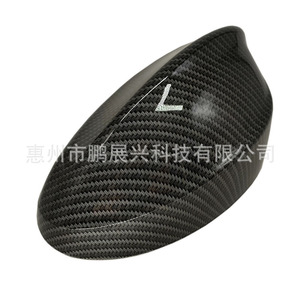 Cubierta de Espejo Retrovisor de Fibra de Carbono para BMW E90 2005-2007, Juego Completo, Carcasa de Espejo Izquierda y Derecha 51167135098 - Product Image 5