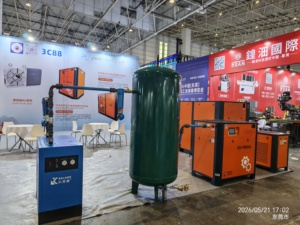 คอมเพรสเซอร์สกรูแม่เหล็กถาวรอัจฉริยะ VFD ขนาด 7.5kW-250kW ประสิทธิภาพสูง 10 บาร์ - Product Image 4