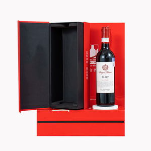 Custom Luxury Magnetic Wine Glass Champagne Liquor Whisky <b>Bottle</b> Paper Cardboard Packaging Gift <b>Boxes</b> for <b>Bottles</b> of Wine Gift - Product Image 4