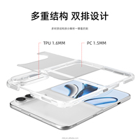Coque de téléphone adaptée à l'iPhone 18 Duo, coque rigide en PC pliable, transparente et non facilement jaunissante, coque de protection anti-chute