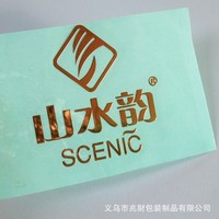 Autocollants en film pelable imperméable personnalisés avec logo XUNJIE, estampage à chaud doré, impression par transfert UV, forme irrégulière, emballage