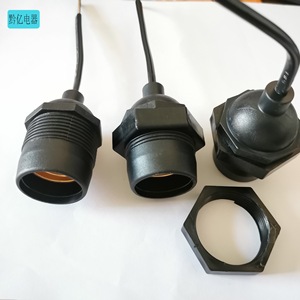 QY-01 ที่วางโคมไฟแบบกันน้ำกลางแจ้ง E27 พร้อมสายต่อขยาย IP65 สายเคเบิล PVC ปลั๊ก C20 ซ็อกเก็ต IEC - Product Image 4