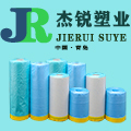 Qingdao Jerui Plastic Industry Co., Ltd. logo