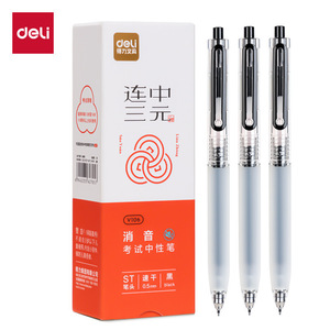 Bolígrafo de Gel Silencioso Deli V106, Punta ST de 0.5 mm, Secado Rápido, Color Negro, para Exámenes, Escritura, Estudiantes y Oficina - Product Image 1