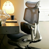 Chaise de bureau électrique massante - X7 Chaise pivotante ergonomique intelligente moderne en aluminium Chaise de bureau électrique massante réglable