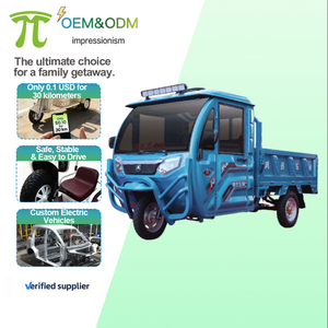 2026 IMP รถสามล้อไฟฟ้า60V แบบปิดมีน้ำหนักบรรทุกสูงและระยะไกล - Product Image 1