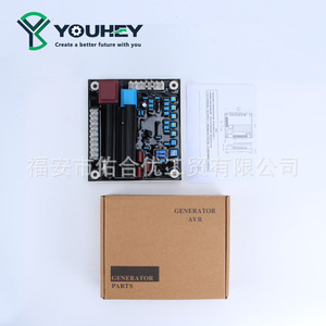 Placa Reguladora Automática de Voltaje AVR EA08A, Estabilizador de Voltaje de Excitación para Generadores Diésel - Product Image 3