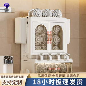 Kitchen Condiment Rack Countertop Storage Cabinet With Acrylic Doors And Drawers For Oil Salt Vinegar Seasoning Utensils - Product Image 5