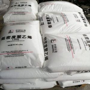 LDPE Virgin Granules Low Density Polyethylene LDPE <b>Plastic</b> <b>Pellets</b> ExxonMobil LD 165BW1 for High Strength Film MFR 0.33 - Product Image 3