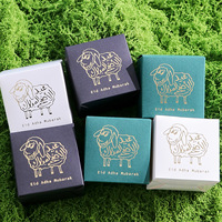 Aïd Al-Adha Bonbons Coffrets Cadeaux Mouton EID Mubarak Musulman Islamique Ramadan Kareem Fête De Vacances Décoration Boîte De Bonbons Fournitures