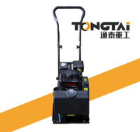 Compacteur à plaques 100 kg 20 kN, 6,5 CV, essence/diesel, machine de compactage du sol, piqueuse vibrante pour projets de construction routière