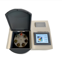 Medidor de Valor Acético del Aceite ASTM D664, Instrumento de Medición del Número de Ácido Total, Analizador de Acidez del Aceite de Turbina ASTM D974