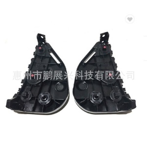 Soporte de Parachoques Delantero para Toyota Hilux Revo 2015-2018, ABS, Izquierdo y Derecho, 52115 0K180 - Product Image 5