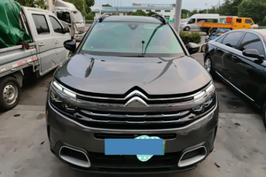 PRÊT À EXPÉDIER - Citroën <span class=keywords><strong>C5</strong></span> Aircross d'occasion - Product Image 6
