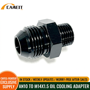 อะแดปเตอร์ AN10 เป็น M14x1.5 แบบตรง, ข้อต่ออลูมิเนียมสำหรับออยล์คูลเลอร์ ผลิตด้วยเครื่อง CNC, ข้อต่อสำหรับดัดแปลงรถยนต์เคลือบสีดำ - Product Image 5