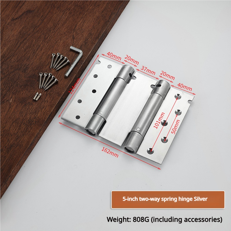 บานพับสปริงสองทาง5นิ้ว