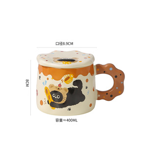 Cute Little Black Cat Cartoon <b>Ceramic</b> <b>Mugs</b> with Lids Set Back to School Couple Souvenirs - Product Image 4