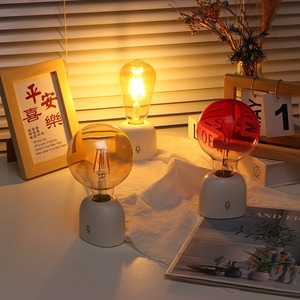 Atmosphere Light, Bedroom Emotional Light, Advanced Sense Bedhead <b>Table</b> Light, Charging Touch Intelligent Night Light - Product Image 3