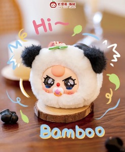 Bé ba trong một phong cách dễ thương unisex bé bí ẩn hộp thiết lập đồ chơi sang trọng Tai nghe móc khóa thiết kế lưu trữ cho quà tặng sinh nhật - Product Image 1