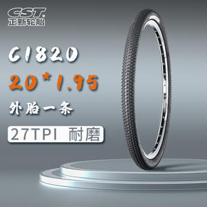Neumático de Bicicleta Cheng Shin 20x1.95 27TPI, Neumático Exterior Duradero - Product Image 1