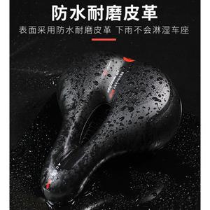 Selle de vélo de montagne creuse, absorbant les chocs, respirante, universelle, confortable pour adultes - Product Image 5