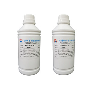 กาวโพลียูรีเทนเกรดอิเล็กทรอนิกส์ KEJIA KJ-6363X สำหรับงานหล่อขึ้นรูป  กาว AB สำหรับโมดูล LED หม้อแปลงไฟฟ้า งานไม้ และงานก่อสร้าง - Product Image 1