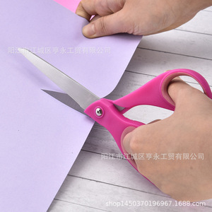<b>Left</b> <b>Hand</b> <b>Scissors</b> Stainless Steel V Shaped Pink And Blue For Home Office Use - Product Image 2