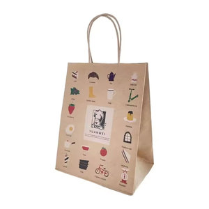 Sacs d'emballage personnalisés en gros, sacs en papier kraft brun, blanc, noir, sacs cadeaux, sacs shopping en papier avec logo pour vêtements et chaussures - Product Image 1