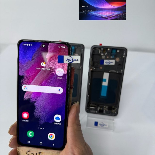 For S21 FE OLED Mobile Phone Screen 6.4 Flexible 1 Year Warranty 400cd+ Luminance