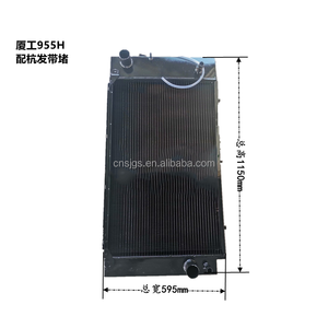 Đồng Brass Tản Nhiệt Cho Nhiệm Vụ Nặng Nề Xe Tải Người Đàn Ông F 2000 6 Xi Lanh OEM:81.06101.6407/81061016407 - Product Image 2