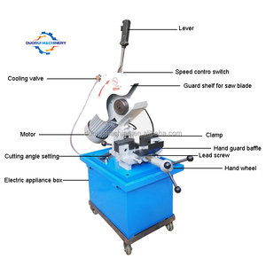 Vận hành bằng tay dễ dàng hoạt động ống nhôm Máy cưa tròn để cắt kim loại - Product Image 2