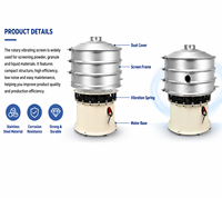 Tamis vibrant rotatif à haute efficacité en acier inoxydable, machine de tamisage vibratoire pour le criblage des poudres et des granulés