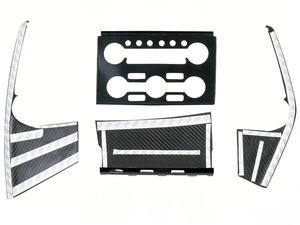 Juego de 4 Piezas de Molduras Interiores de Fibra de Carbono Seca para Nissan GT-R R35 2008-2016 |   Disponible en versión LHD/RHD - Product Image 2