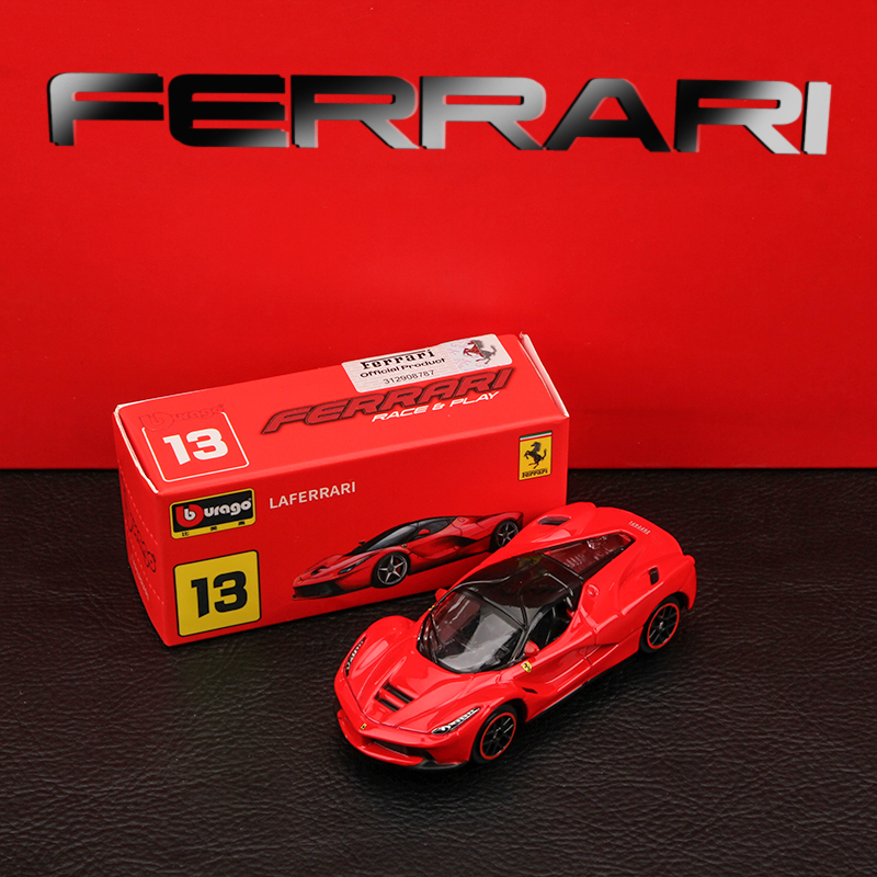 laferrari - rojo [caja sin numeración] - coche deportivo