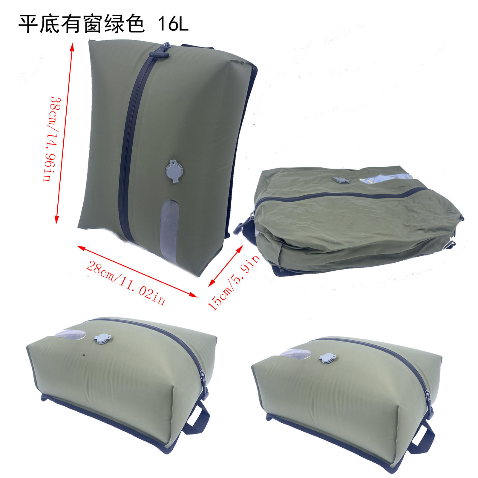 Flat bottom window green 16L