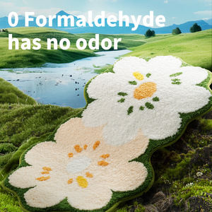 Floral Cartoon Bath Mat Anti-Slip Absorbent Bathroom Floor Mat Custom Shape Blended <b>Material</b> - Product Image 5