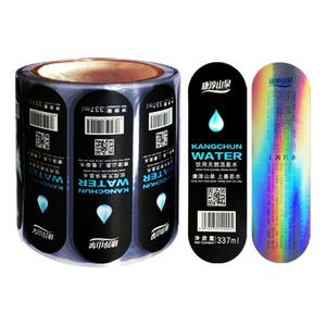 Adesivi Personalizzati Impermeabili con Logo Fustellato, <span class=keywords><strong>Etichette</strong></span> Autoadesive in <span class=keywords><strong>PVC</strong></span> per Imballaggio, Stampa di <span class=keywords><strong>Etichette</strong></span> in Vinile per Packaging - Product Image 1