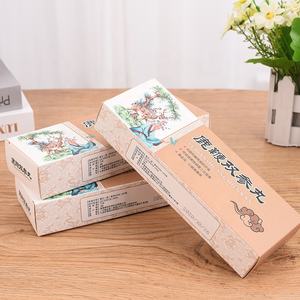 Индивидуальный дизайн, переработанные печатные китайские медицинские таблетки, упаковка для аптечных лекарств, откидная упаковка - Product Image 1