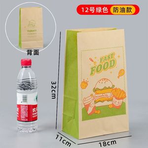 Boîtes à emporter en papier kraft avec logo personnalisé, sushi, recyclables, 16,5x8,5x6 cm, boîte d'emballage alimentaire - Product Image 2