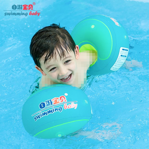 Le fasce gonfiabili del braccio di nuotata dell'oem della fabbrica manicotti i galleggianti del braccio di nuoto del galleggiante della piscina di Sport acquatici per i bambini - Product Image 1