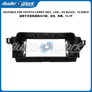 Marco para Reproductor de DVD Android para Auto, Fabricado en China, para TOYOTA CAMRY 2021, Marco para Radio de Auto - Product Image 4