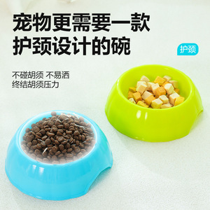 Cuencos dobles personalizados para gatos y perros, cuencos para gatos y perros, cuencos con forma bonita antideslizantes, cuencos para comida y otros. - Product Image 3